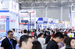  <strong>为毗连企业</strong>