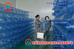 <strong>很好的降低</strong>